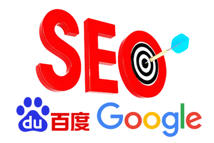 seo是自然排名吗