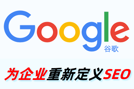 网络架构优化